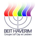 Logo BEIT HAVERIM